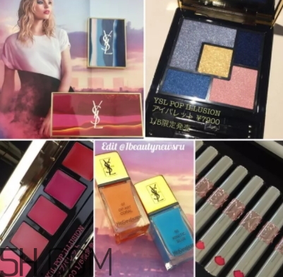 ysl2018愛心唇釉什么時候上市？ysl愛心唇釉多少錢？
