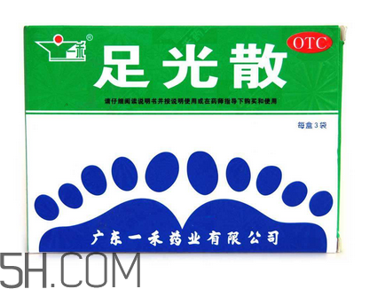 足光散能治療腳臭嗎？足光散能治汗腳嗎？
