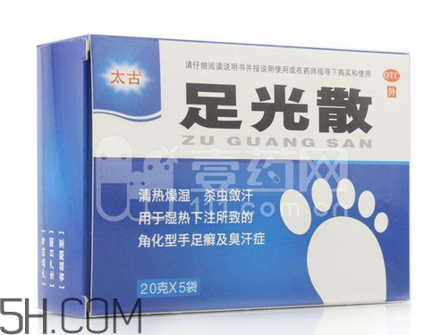 足光散能治腳脫皮嗎？足光散泡腳脫皮能撕嗎？