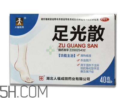 足光散能治腳脫皮嗎？足光散泡腳脫皮能撕嗎？