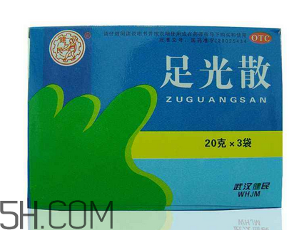 足光散能洗頭嗎？足光散能洗臉嗎？
