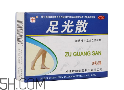 足光散可以刷醫(yī)保嗎？足光散可以連續(xù)用幾天？