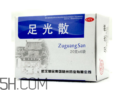 足光散可以殺真菌嗎？足光散可以治濕疹嗎？