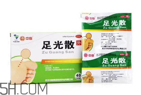 足光散過期了還能用嗎？足光散經(jīng)期可以用嗎？