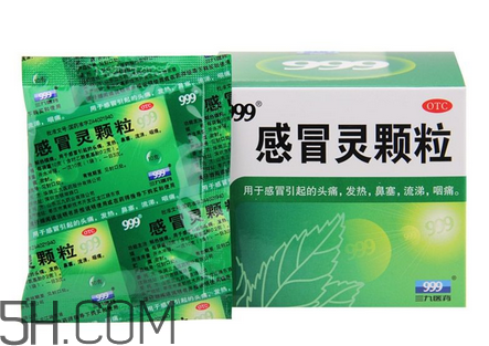 三九感冒靈是西藥嗎？三九感冒靈是中成藥嗎？