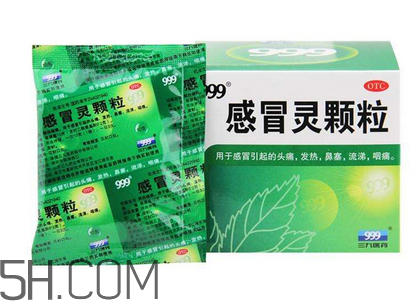 三九感冒靈多少錢一盒？三九感冒靈多久吃一次？