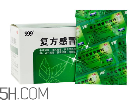 三九感冒靈多少錢一盒？三九感冒靈多久吃一次？