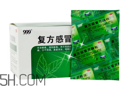 三九感冒靈能退燒嗎？三九感冒靈能空腹喝嗎？