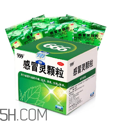 三九感冒靈能退燒嗎？三九感冒靈能空腹喝嗎？