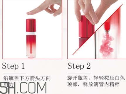 羽西小鮮瓶安瓶怎么用？羽西小鮮瓶安瓶怎么樣
