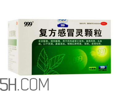 三九感冒靈能和阿莫西林一起吃嗎？三九感冒靈能預(yù)防感冒嗎？