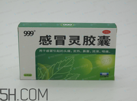 三九感冒靈能和阿莫西林一起吃嗎？三九感冒靈能預(yù)防感冒嗎？