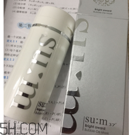 SUM37氣泡面膜能卸妝嗎？功能是什么？