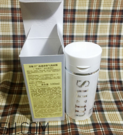 SUM37氣泡面膜有刺激嗎？痘肌能用嗎？