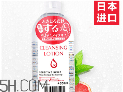 蓓昂斯和卸妝皇后卸妝水哪個(gè)好？卸妝可以直接用洗面奶嗎？