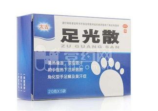 足光散能治腳脫皮嗎？足光散泡腳脫皮能撕嗎？