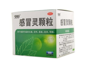 三九感冒靈能和阿莫西林一起吃嗎？三九感冒靈能預防感冒嗎？