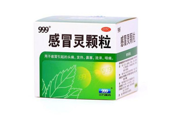 三九感冒靈孕婦可以吃嗎？三九感冒靈哺乳期可以吃嗎？
