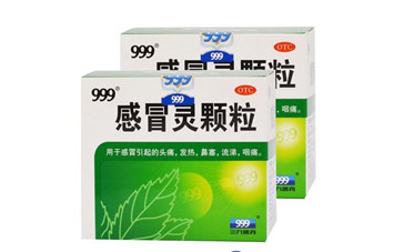 三九感冒靈小孩能喝嗎？三九感冒靈是治風寒還是風熱？