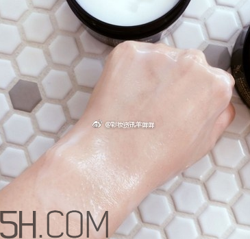 ysl名模肌密卸妝膏好用嗎？卸妝膏適合卸哪個部位？