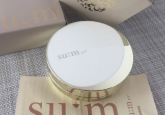 sum37呼吸氣墊霜什么功效？能防曬嗎？