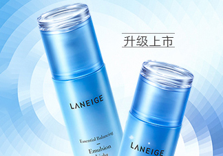 蘭芝水衡精華水什么功效？用在哪一步？
