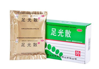 足光散會(huì)脫皮嗎？足光散要連續(xù)泡幾天？