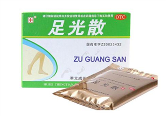 足光散哺乳期婦女能用嗎？足光散孕婦可以用嗎？