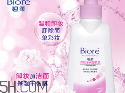 干性皮膚適合用什么卸妝？卸妝水的使用注意事項(xiàng)