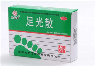 足光散要用開(kāi)水泡嗎？足光散要泡多少分鐘？