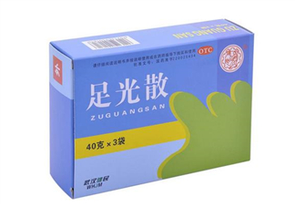 足光散多少錢一盒？足光散怎么用？
