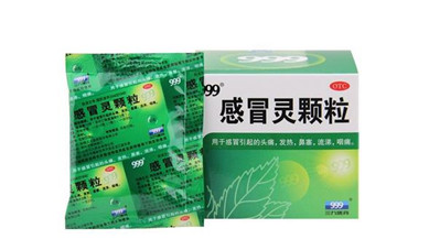 三九感冒靈能退燒嗎？三九感冒靈能空腹喝嗎？