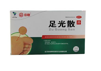 足光散多大年齡用？足光散多長(zhǎng)時(shí)間用一次？