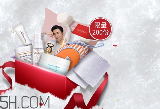 伊麗莎白雅頓怎么樣？雅頓值得買(mǎi)嗎？