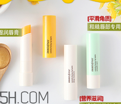 悅詩(shī)風(fēng)吟唇膏孕婦可用嗎？悅詩(shī)風(fēng)吟唇膏安全嗎？