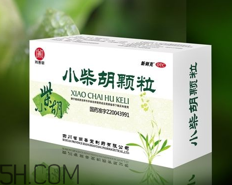 小柴胡顆粒哺乳期能吃嗎？小柴胡顆粒飯前吃還是飯后吃？