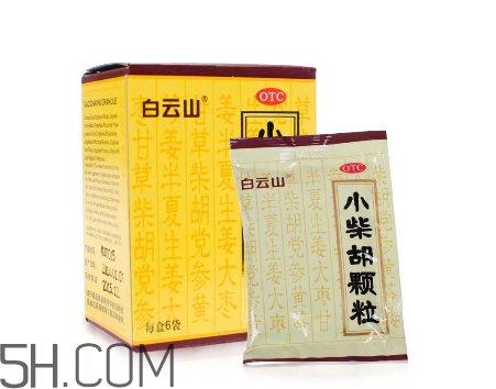 小柴胡顆粒哺乳期能吃嗎？小柴胡顆粒飯前吃還是飯后吃？