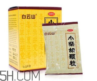 小柴胡顆粒是治風(fēng)寒還是風(fēng)熱？小柴胡顆粒是消炎藥嗎？