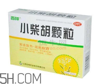 小柴胡顆粒是治風(fēng)寒還是風(fēng)熱？小柴胡顆粒是消炎藥嗎？