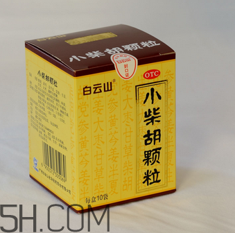 小柴胡顆粒是中藥嗎？小柴胡顆粒是抗病毒的嗎？