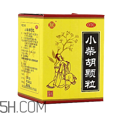 小柴胡顆粒是中藥嗎？小柴胡顆粒是抗病毒的嗎？
