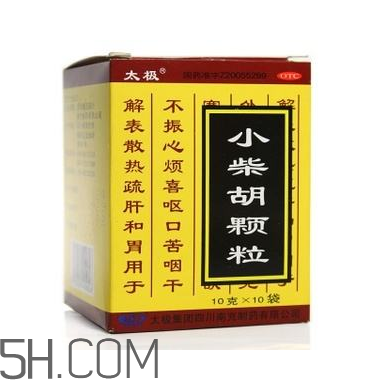 小柴胡顆粒是中藥嗎？小柴胡顆粒是抗病毒的嗎？