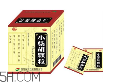 小柴胡顆粒會回奶嗎？小柴胡顆粒會拉肚子嗎？