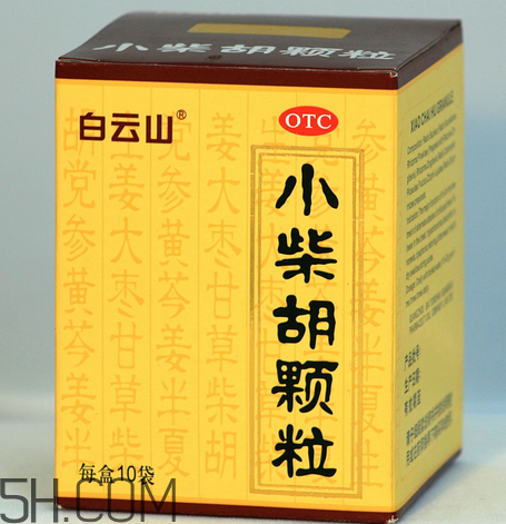 小柴胡顆粒有副作用嗎？小柴胡顆粒要吃多久？