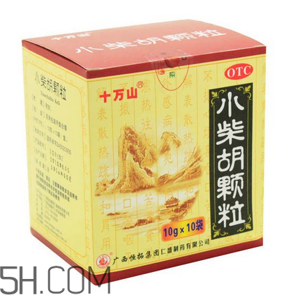 小柴胡顆粒能治咳嗽嗎？小柴胡顆粒能預(yù)防感冒嗎？
