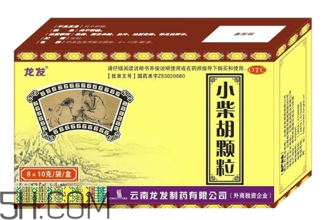 小柴胡顆粒能治風(fēng)寒感冒嗎？小柴胡顆粒能長(zhǎng)期吃嗎？
