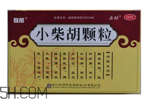 小柴胡顆?？梢院透忻八幫詥醎可以和布洛芬一起吃嗎？