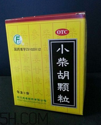 小柴胡顆?？梢院皖^孢一起吃嗎_可以解酒嗎？