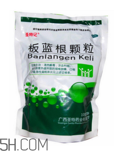 板藍(lán)根顆粒治感冒嗎？板藍(lán)根顆?？共《締?？
