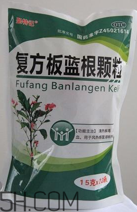 板藍(lán)根顆粒治感冒嗎？板藍(lán)根顆?？共《締幔?></p><h3>涼茶飲料真能降火嗎</h3><p>根據(jù)各涼茶企業(yè)在涼茶飲料外包裝上，標(biāo)注的配料表順序，就能判斷其中的中藥成分并不多，因此想要通過其中的成分來達(dá)到“去火”的目的，幾乎不可能。</p><p>各種涼茶盡管其中成分不盡相同，但排在頭兩位的卻都是水和白砂糖。</p><p>大部分涼茶飲料幾乎都將白砂糖放在第二位，因此其熱量并不低，經(jīng)計(jì)算過，310毫升的涼茶飲料，其熱量相當(dāng)于6塊方糖，而公認(rèn)的高熱量飲料可樂，一罐的熱量則相當(dāng)于10塊方糖。</p><p>但是，仍有人堅(jiān)持認(rèn)為，“我上火了喝涼茶真的很管用”。對此，從醫(yī)學(xué)角度來看，“上火”本身并不是一個(gè)特別科學(xué)的概念，有些人所謂的“上火”只是輕微的過敏或者內(nèi)分泌失調(diào)等，對這種情況多喝水是可以有一定調(diào)節(jié)作用的，此時(shí)涼茶飲料作為一種“糖水”，也是不錯(cuò)的選擇，而且不少人在喝涼茶飲料時(shí)，會自我暗示喝下去就會“去火”，這種自我暗示心態(tài)對于減輕癥狀也是有幫助的。</p> </div>
<div align=